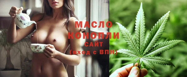 прущие крисы Алексеевка
