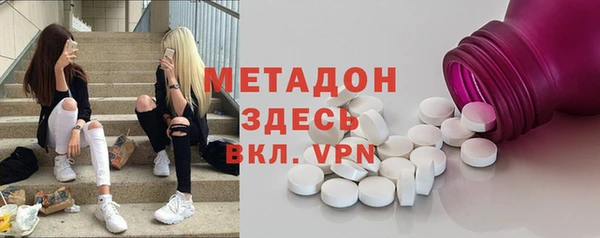 прущие крисы Алексеевка