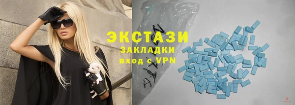 прущие крисы Алексеевка