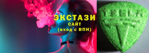 прущие крисы Алексеевка