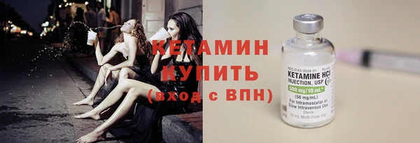 крисы Арсеньев