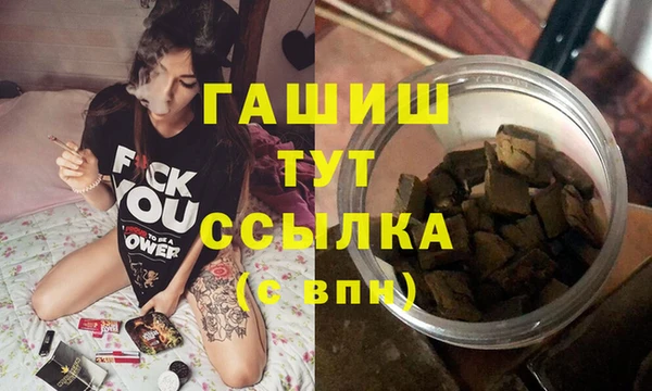 а пвп мука Алзамай