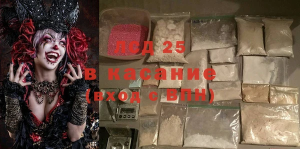 соль ск Алексин