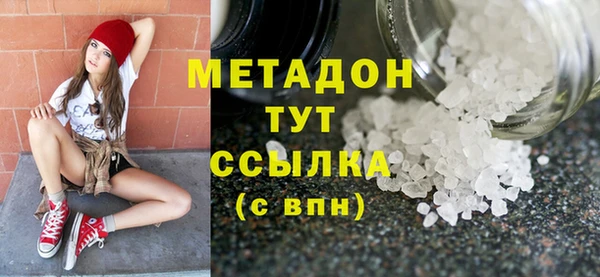а пвп мука Алзамай