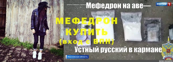соль ск Алексин