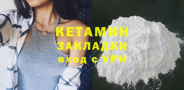 крисы Арсеньев