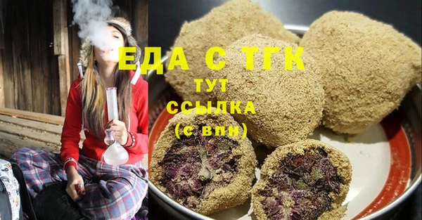 соль ск Алексин