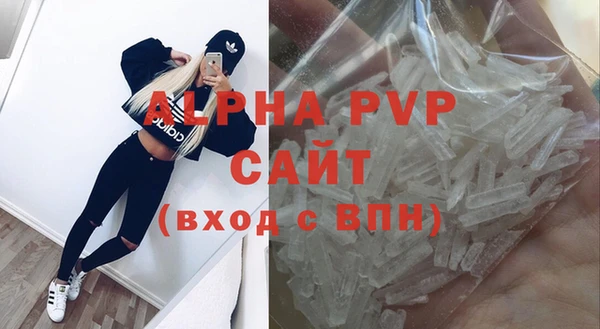 а пвп мука Алзамай