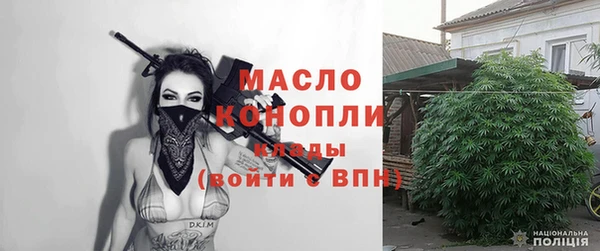 соль ск Алексин