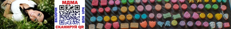 darknet телеграм  Бабаево  MDMA молли 