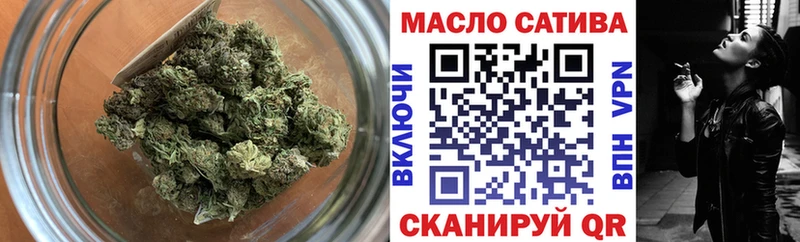 ОМГ ОМГ онион  Бабаево  Дистиллят ТГК концентрат 